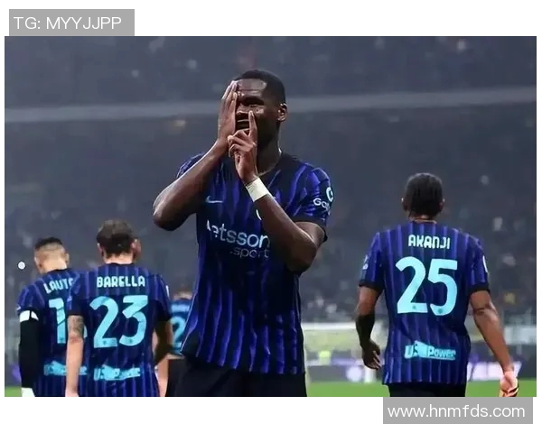 国米三丢三抢逼抢体系威：足球战术新宠，赢在场上的“铁血武器”