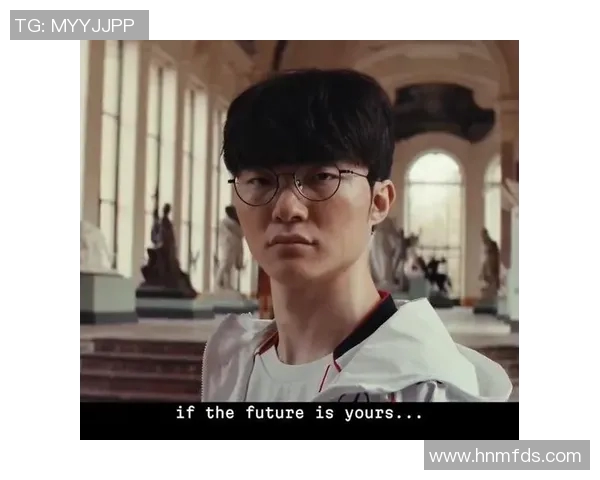 T1CEO称拥有Faker是最大幸运，电竞传奇的背后故事