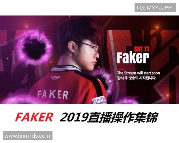 EWC官方发布Faker精彩操作集锦：不朽传奇，再续辉煌！